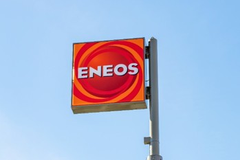 エネオス,クレジットカード,比較,ガソリン