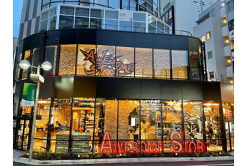 全国で54店舗を展開する「オーサムストア」の運営会社が民事再生法の適用を申請