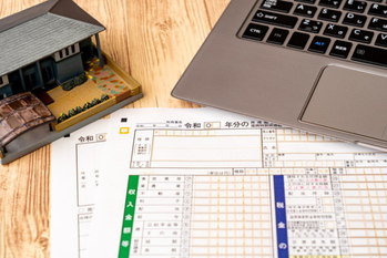 不動産所得,確定申告