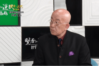 賢者の選択（2017.01.08放送）