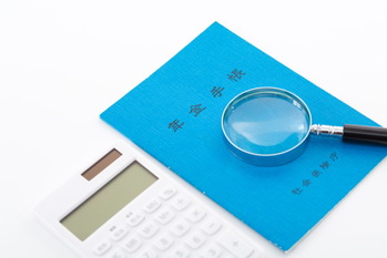 年金改革ウォッチ,厚生年金の適用