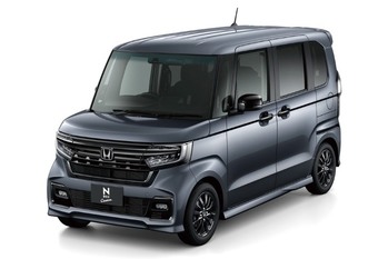 11月軽自動車新車販売台数トップ15。N-BOXは首位を維持！（SUV除く軽自動車販売・2022年11月）