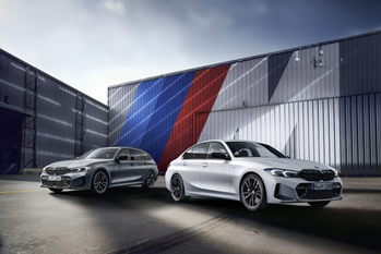 精悍なスタイルと快適な乗り心地　BMWが特別仕様車「Limited」発売