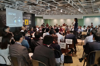 MUFG,アクセラレータ,イノベーション