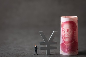 デジタル人民元とは？現状・影響・問題点を解説【2022年版】