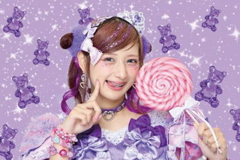 粧美堂の株価が17％急騰でストップ高　しなこや「忍者めし」とのコラボも追い風で「SVT インデックス」上昇率トップに