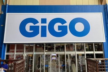 ゲームセンター「GiGO」など運営のGENDAが企業買収を加速　3カ月で8件　その戦略とは