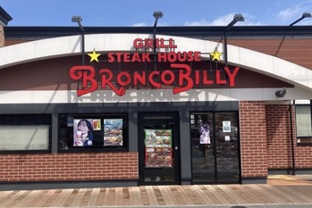 炭焼きステーキのブロンコビリーが「とんかつ」に本腰　レ・ヴァンを傘下に