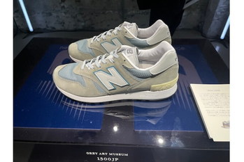 「ニューバランス」が「グレー」の魅力を芸術で表現する「GREY ART MUSEUM」を開催