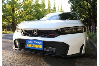 【最新モデル・ミニ試乗】目指したのは爽快な走り！ RSは自在に操れるスポーツシビックの再来だ！