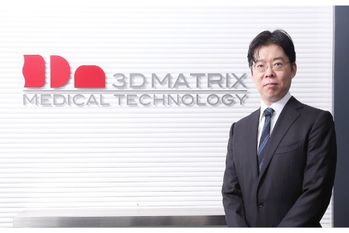 スリー・ディー・マトリックス【7777・グロース】ＭＩＴ発バイオマテリアル基盤に医療製品開発　24年４月期に売上70億円、営業黒字化を目指す