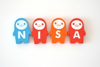 投資初心者におすすめのNISA！現行制度を理解して投資を始めよう
