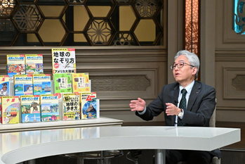 カンブリア宮殿,地球の歩き方