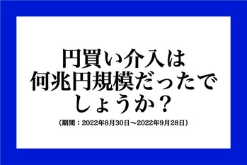 転職すると退職金は減る？計算方法や受け取り方、よくあるトラブルを紹介