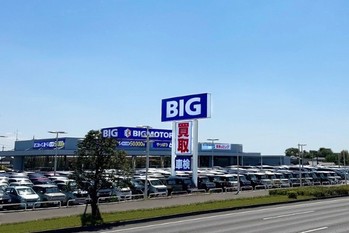 あのビッグモーターも活用か？「事業再生型M＆A」とは