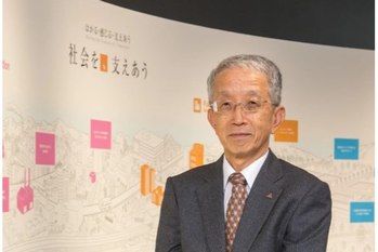 愛知時計電機【7723・東1】ガス・水道メーターで国内シェア３割の大手メーカー　月額データサービス「アイチクラウド」を提供