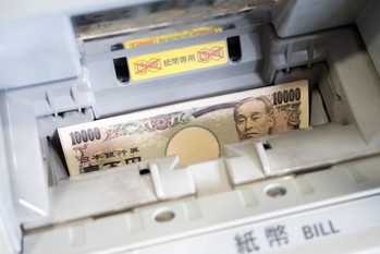 妻,に,内緒,お金,を,借りる