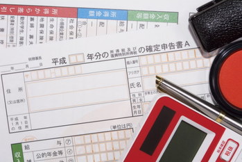 白色申告,確定申告,メリット