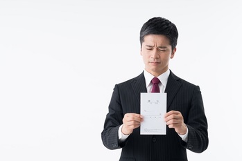 ボーナス,経団連