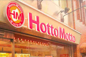 ほっともっと,業績,決算