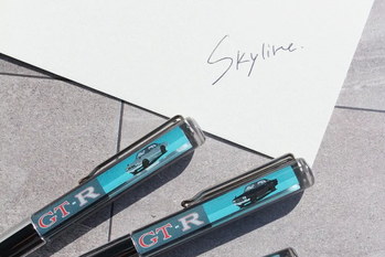 スカイラインの車体色が変わる　ハコスカの世界観が詰まったフローティングペンが登場　
