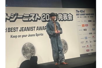 目黒蓮が「ベストジーニスト」2連覇　「デニムへの愛がさらに深まる気がしています」