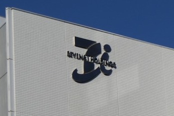 セブン＆アイへの買収提案でクローズアップされる「外資規制」とは？