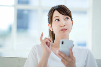 auじぶん銀行,口座開設,使い方