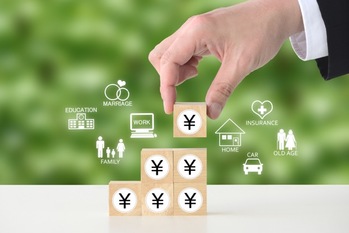 投資信託は積立投資だけ？それ以外の運用はどうやったら良い？