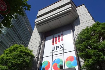 M＆A戦線に10年ぶりの「異変」1000億円超の大型M＆Aが4カ月連続でゼロ行進中！