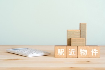 駅徒歩10分のマンションの資産価値は？徒歩距離とマンション資産価値を徹底比較