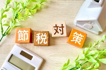 ワンルームマンション投資で節税は可能？税金対策の仕組みや注意点を解説