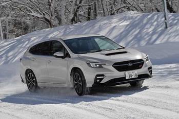 話題の全天候GTワゴンに死角なし!?新型SUBARUレヴォーグを冬道で試す