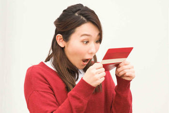 貯蓄税,仕組み,問題点