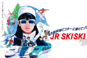 ゴールドウイン,株価