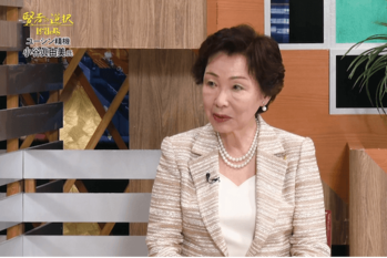 賢者の選択（2018.09.09放送）