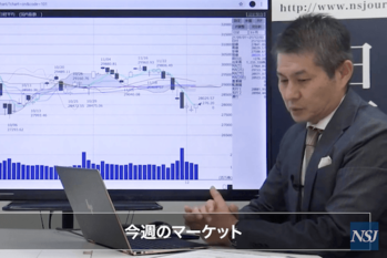 日本証券新聞