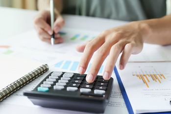 課税所得,900万円以下,確定申告