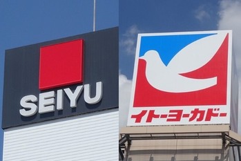 不動産小口化商品とは？ メリット・デメリットや向いている人の特徴を解説