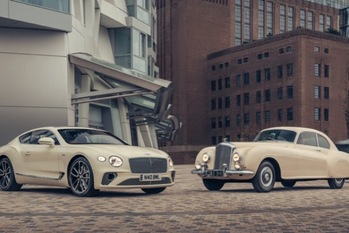 ベントレーのアイコニック「Rタイプ コンチネンタル」の誕生70周年を祝うワンオフモデルのコンチネンタルGTが登場