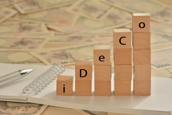 iDeCoを始めるには？効率的に老後資金を準備できる楽天証券のサービスとは