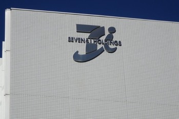 海外M＆Aに「異変」か？ 上場企業による買収と売却がほぼ拮抗