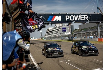 【進化し続けるGR】やったぜGRヤリス！ ニュルブルクリンク24時間レース2025、クラス優勝を飾る。GRスープラも大健闘