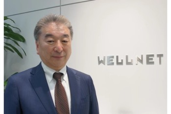 ウェルネット【2428・東1】札幌で創業、コンビニ収納代行　大手スマホ定期など新サービス提供開始