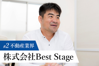 株式会社Best Stage