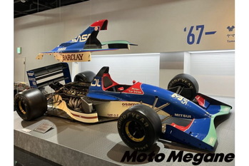 ヤマハはバイクだけじゃない！Ｆ1エンジンベースの幻のスーパーカーがあった！？