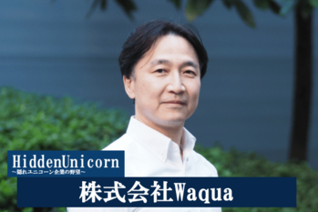 株式会社Waqua