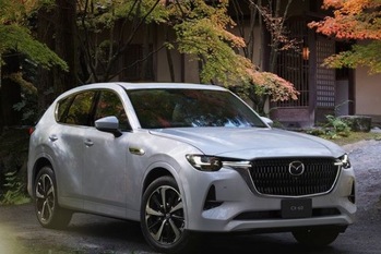 マツダが新型クロスオーバーSUV「CX-60」の受注を開始、発売は9月