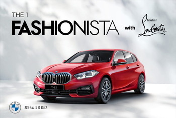 日本全国300台限定！　エレガントな「BMW 118i Fashionista」が新発売