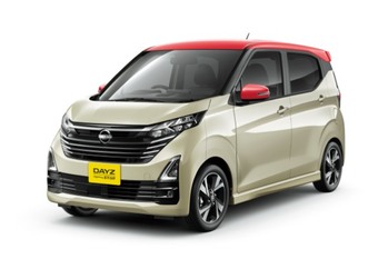 日産デイズとルークスが仕様変更。最新の法規に適合させるとともに、期間限定の新ボディカラーを設定